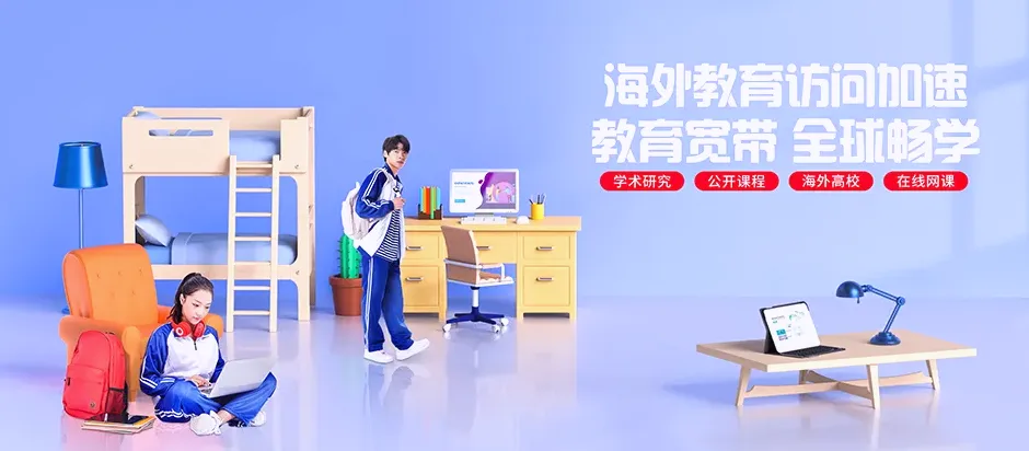 鲁山县鲁山县鲁阳街道 移动宽带